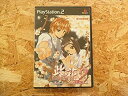 【中古】(未使用・未開封品)此花2 KONOHANA 〜届かないレクイエム〜(2)