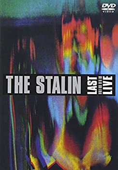 【中古】THE STALIN 絶賛解散中/FOR NEVER [DVD]