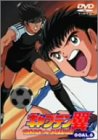 【中古】キャプテン翼 ROAD TO DREAM GOAL.6 [DVD]