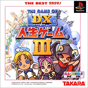 【中古】THE BEST タカラモノ DX人生ゲームIII【メーカー名】タカラ【メーカー型番】【ブランド名】タカラ【商品説明】THE BEST タカラモノ DX人生ゲームIII当店では初期不良に限り、商品到着から7日間は返品を 受付けております。他モールとの併売品の為、完売の際はご連絡致しますのでご了承ください。中古品の商品タイトルに「限定」「初回」「保証」などの表記がありましても、特典・付属品・保証等は付いておりません。品名に【import】【輸入】【北米】【海外】等の国内商品でないと把握できる表記商品について国内のDVDプレイヤー、ゲーム機で稼働しない場合がございます。予めご了承の上、購入ください。掲載と付属品が異なる場合は確認のご連絡をさせていただきます。ご注文からお届けまで1、ご注文⇒ご注文は24時間受け付けております。2、注文確認⇒ご注文後、当店から注文確認メールを送信します。3、お届けまで3〜10営業日程度とお考えください。4、入金確認⇒前払い決済をご選択の場合、ご入金確認後、配送手配を致します。5、出荷⇒配送準備が整い次第、出荷致します。配送業者、追跡番号等の詳細をメール送信致します。6、到着⇒出荷後、1〜3日後に商品が到着します。　※離島、北海道、九州、沖縄は遅れる場合がございます。予めご了承下さい。お電話でのお問合せは少人数で運営の為受け付けておりませんので、メールにてお問合せお願い致します。営業時間　月〜金　11:00〜17:00お客様都合によるご注文後のキャンセル・返品はお受けしておりませんのでご了承ください。