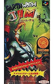 【中古】アースワームジム