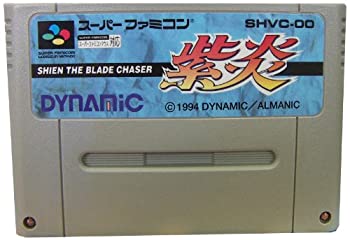 【中古】【非常に良い】紫炎 ザ・ブレイドチェイサー