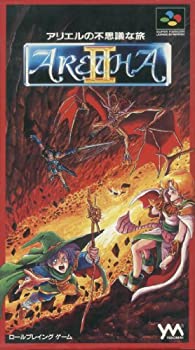 【中古】【非常に良い】アレサ2 【中古】【非常に良い】アレサ2