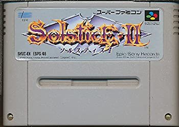【中古】【非常に良い】ソルスティス2