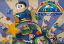 【中古】【非常に良い】レインボーアイランド - FAMILY COMPUTER