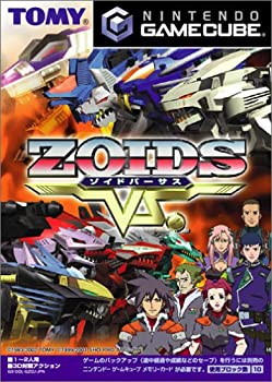 【中古】ZOIDS VS(ゾイドバーサス) 【中古】ZOIDS VS(ゾイドバーサス)