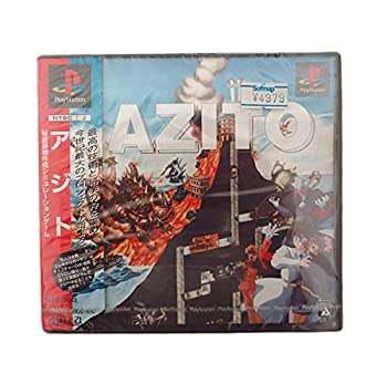 【中古】AZITO アジト 【中古】AZITO アジト