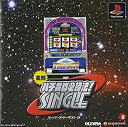 【中古】【非常に良い】実戦パチスロ必勝法! シングル ~スーパースターダスト2~(2)