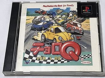 【中古】チョロQ Ver1.02ベスト 【中古】チョロQ Ver1.02ベスト