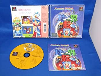 【中古】【非常に良い】球転界 【中古】【非常に良い】球転界
