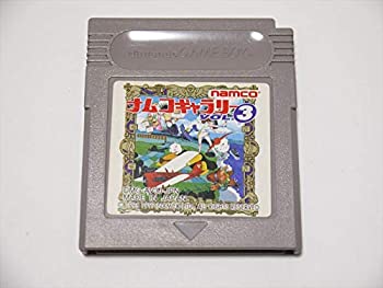 【中古】【非常に良い】ナムコギャラリーVOL3 【中古】【非常に良い】ナムコギャラリーVOL3
