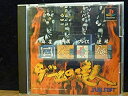 【中古】【非常に良い】ゲームの達人(2)