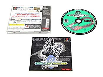【中古】ギャロップレーサー2000 【中古】ギャロップレーサー2000