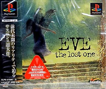 【中古】(未使用・未開封品)EVE ザ・ロストワン