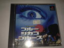 【中古】ブルー・シカゴ・ブルース