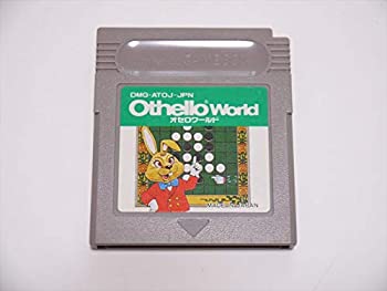 【中古】(未使用・未開封品)オセロワールド 【中古】(未使用・未開封品)オセロワールド