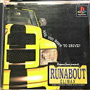 【中古】RUNABOUT(2)