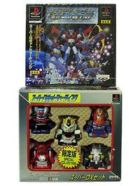 【中古】スーパーロボットシューティング 人形付き