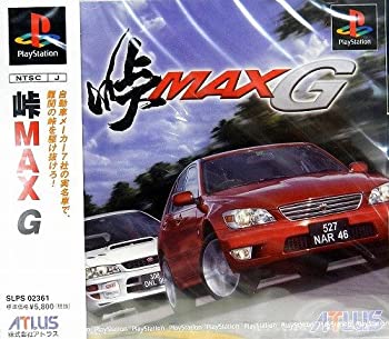 【中古】【非常に良い】峠MAX G