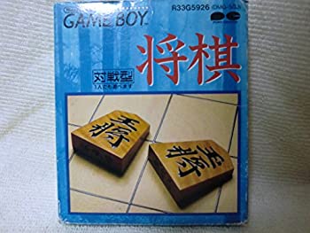 【中古】将棋