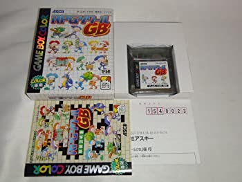 【中古】【非常に良い】RPGツクールGB