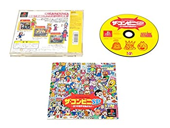 【中古】ザ・コンビニスペシャル