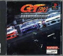 【中古】全日本GT選手権改