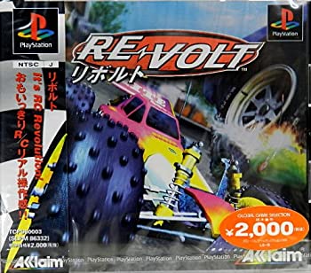 【中古】(未使用・未開封品)リボルト 【中古】(未使用・未開封品)リボルト