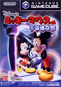 【中古】ミッキーマウスの不思議な鏡 【中古】ミッキーマウスの不思議な鏡