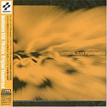 楽天スカイマーケットプラス【中古】beatmania II DX 7th style Original Soundtrack [CD]