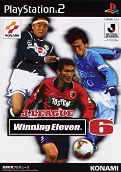 【中古】【非常に良い】Jリーグウイニングイレブン6 【中古】【非常に良い】Jリーグウイニングイレブン6