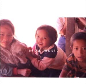 【中古】【非常に良い】SLOW MUSIC [CD]