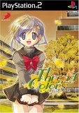 【中古】【非常に良い】スレッド カラーズ ~さよならの向こう側~ (通常版) 【中古】【非常に良い】スレッド カラーズ ~さよならの向こう側~ (通常版)