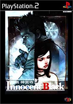 【中古】探偵 神宮寺三郎 Innocent Black 【中古】探偵 神宮寺三郎 Innocent Black