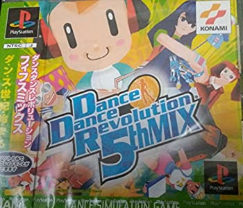 【中古】【非常に良い】ダンスダンスレボリューション 5th MIX