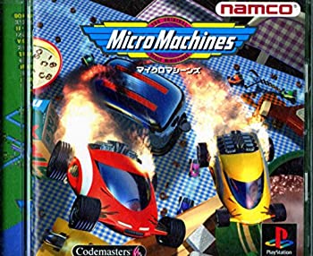 【中古】(未使用・未開封品)マイクロマシーンズ 【中古】(未使用・未開封品)マイクロマシーンズ