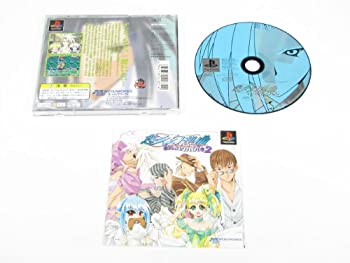 【中古】(未使用・未開封品)悠久幻想曲 ensemble2