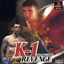 【中古】(未使用・未開封品)K-1 リベンジ ファイティングイリュージョン(2)
