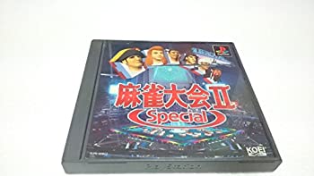 【中古】【非常に良い】麻雀大会2スペシャル 【中古】【非常に良い】麻雀大会2スペシャル