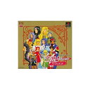 【中古】アンジェリーク デュエット プレミアムBOX(2)
