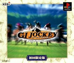 【中古】GI JOCKEY (初回限定版) 【中古】GI JOCKEY (初回限定版)