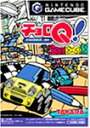 【中古】チョロQ!【メーカー名】タカラ【メーカー型番】【ブランド名】タカラ【商品説明】チョロQ!当店では初期不良に限り、商品到着から7日間は返品を 受付けております。他モールとの併売品の為、完売の際はご連絡致しますのでご了承ください。中古品の商品タイトルに「限定」「初回」「保証」などの表記がありましても、特典・付属品・保証等は付いておりません。品名に【import】【輸入】【北米】【海外】等の国内商品でないと把握できる表記商品について国内のDVDプレイヤー、ゲーム機で稼働しない場合がございます。予めご了承の上、購入ください。掲載と付属品が異なる場合は確認のご連絡をさせていただきます。ご注文からお届けまで1、ご注文⇒ご注文は24時間受け付けております。2、注文確認⇒ご注文後、当店から注文確認メールを送信します。3、お届けまで3〜10営業日程度とお考えください。4、入金確認⇒前払い決済をご選択の場合、ご入金確認後、配送手配を致します。5、出荷⇒配送準備が整い次第、出荷致します。配送業者、追跡番号等の詳細をメール送信致します。6、到着⇒出荷後、1〜3日後に商品が到着します。　※離島、北海道、九州、沖縄は遅れる場合がございます。予めご了承下さい。お電話でのお問合せは少人数で運営の為受け付けておりませんので、メールにてお問合せお願い致します。営業時間　月〜金　11:00〜17:00お客様都合によるご注文後のキャンセル・返品はお受けしておりませんのでご了承ください。