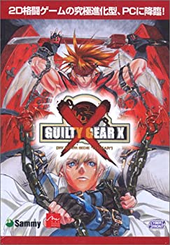 Lenovo - 【中古】ギルティ ギア X