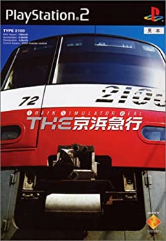 【中古】THE 京浜急行(通常版) 【中古】THE 京浜急行(通常版)