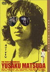 【中古】(未使用・未開封品)あばよダチ公 [DVD]