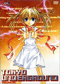 【中古】東京アンダーグラウンド 第6巻 [DVD]【メーカー名】フロンティアワークス【メーカー型番】【ブランド名】パイオニアldc【商品説明】東京アンダーグラウンド 第6巻 [DVD]当店では初期不良に限り、商品到着から7日間は返品を 受付けております。他モールとの併売品の為、完売の際はご連絡致しますのでご了承ください。中古品の商品タイトルに「限定」「初回」「保証」などの表記がありましても、特典・付属品・保証等は付いておりません。品名に【import】【輸入】【北米】【海外】等の国内商品でないと把握できる表記商品について国内のDVDプレイヤー、ゲーム機で稼働しない場合がございます。予めご了承の上、購入ください。掲載と付属品が異なる場合は確認のご連絡をさせていただきます。ご注文からお届けまで1、ご注文⇒ご注文は24時間受け付けております。2、注文確認⇒ご注文後、当店から注文確認メールを送信します。3、お届けまで3〜10営業日程度とお考えください。4、入金確認⇒前払い決済をご選択の場合、ご入金確認後、配送手配を致します。5、出荷⇒配送準備が整い次第、出荷致します。配送業者、追跡番号等の詳細をメール送信致します。6、到着⇒出荷後、1〜3日後に商品が到着します。　※離島、北海道、九州、沖縄は遅れる場合がございます。予めご了承下さい。お電話でのお問合せは少人数で運営の為受け付けておりませんので、メールにてお問合せお願い致します。営業時間　月〜金　11:00〜17:00お客様都合によるご注文後のキャンセル・返品はお受けしておりませんのでご了承ください。