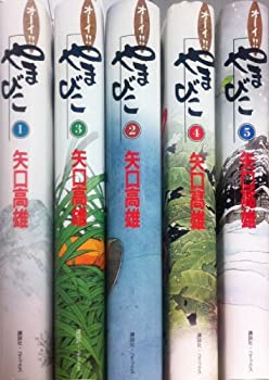 製品画像：26位