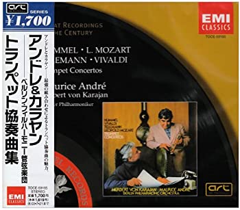 【中古】トランペット協奏曲集 [CD]【メーカー名】0【メーカー型番】0【ブランド名】カラヤン(ヘルベルト・フォン),アンドレ(モーリス),ヴィヴァルディ,フンメル,L.モーツァルト,テレマン,カラヤン(ヘルベルト・フォン),ティルデ,ウーブラドゥ,ザイフェルト,アンドレ(モーリス),ベルリン・フィルハーモニー管弦楽団【商品説明】トランペット協奏曲集 [CD]当店では初期不良に限り、商品到着から7日間は返品を 受付けております。他モールとの併売品の為、完売の際はご連絡致しますのでご了承ください。中古品の商品タイトルに「限定」「初回」「保証」「DLコード」などの表記がありましても、特典・付属品・帯・保証等は付いておりません。品名に【import】【輸入】【北米】【海外】等の国内商品でないと把握できる表記商品について国内のDVDプレイヤー、ゲーム機で稼働しない場合がございます。予めご了承の上、購入ください。掲載と付属品が異なる場合は確認のご連絡をさせていただきます。ご注文からお届けまで1、ご注文⇒ご注文は24時間受け付けております。2、注文確認⇒ご注文後、当店から注文確認メールを送信します。3、お届けまで3〜10営業日程度とお考えください。4、入金確認⇒前払い決済をご選択の場合、ご入金確認後、配送手配を致します。5、出荷⇒配送準備が整い次第、出荷致します。配送業者、追跡番号等の詳細をメール送信致します。6、到着⇒出荷後、1〜3日後に商品が到着します。　※離島、北海道、九州、沖縄は遅れる場合がございます。予めご了承下さい。お電話でのお問合せは少人数で運営の為受け付けておりませんので、メールにてお問合せお願い致します。営業時間　月〜金　11:00〜17:00お客様都合によるご注文後のキャンセル・返品はお受けしておりませんのでご了承ください。