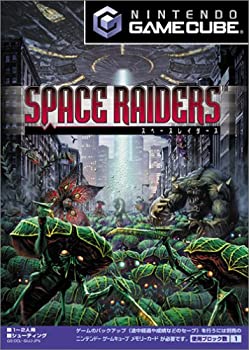 【中古】【非常に良い】スペースレイダース (GameCube)