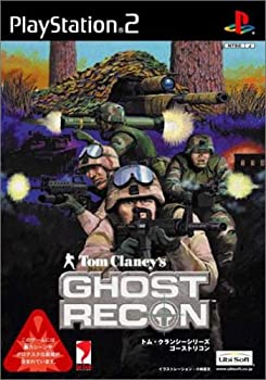 【中古】トム・クランシーシリーズ ゴーストリコン 【中古】トム・クランシーシリーズ ゴーストリコン